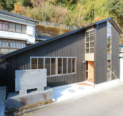 馬路村森林組合様の事務所が完成しました。